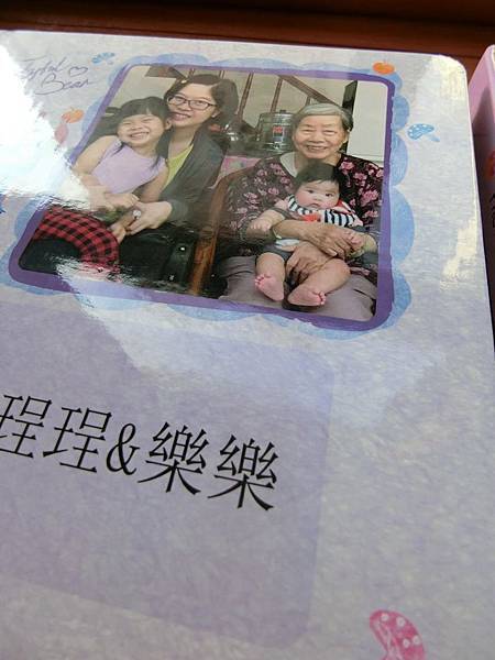 【好書分享】融合回憶且童趣的客製化Gifthing照片拼圖書 - 第10張圖 【好書分享】融合回憶且童趣的客製化Gifthing照片拼圖書
