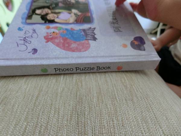 【好書分享】融合回憶且童趣的客製化Gifthing照片拼圖書