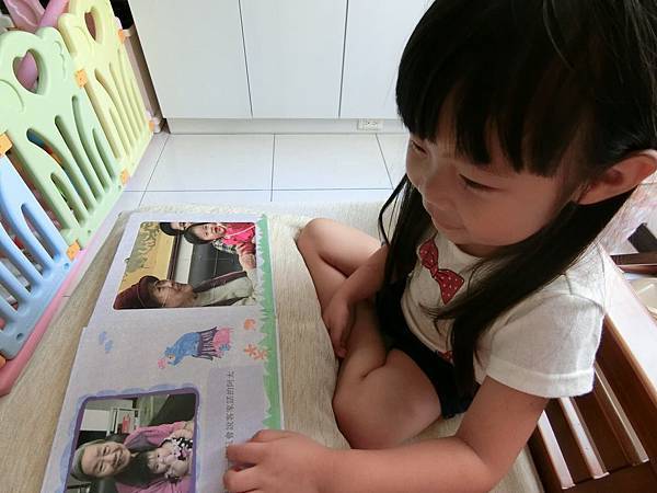【好書分享】融合回憶且童趣的客製化Gifthing照片拼圖書