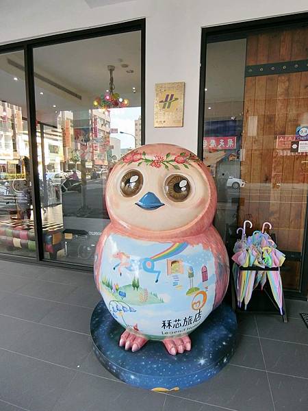 【高雄旅遊】別再說出來玩住親子飯店好貴呀！『秝芯旅店』給你們溫馨親子回憶
