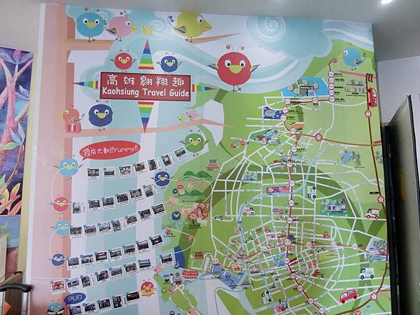 【高雄旅遊】別再說出來玩住親子飯店好貴呀！『秝芯旅店』給你們溫馨親子回憶