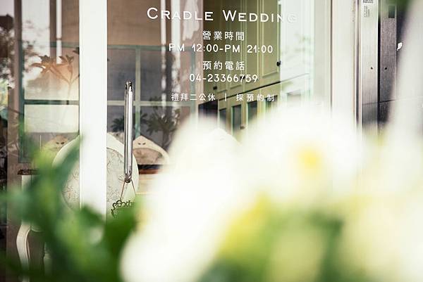 【時尚流行】台中美式婚紗/自助婚紗/手工禮服推薦☆Cradle Wedding搖籃手工婚紗☆