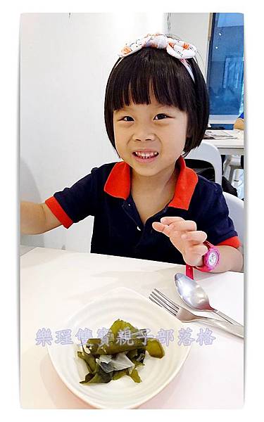 【台中素食】南屯區素食親子小餐館—呷飯店(附親子閱讀角落)