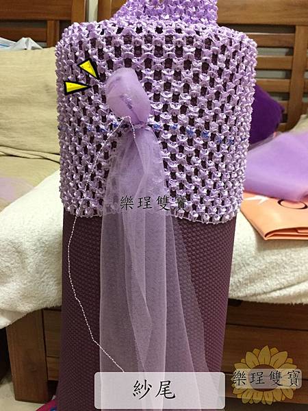 【手做DIY】婚禮小花童/周歲禮服/萬聖節/角色扮演一定要有的tutu紗裙