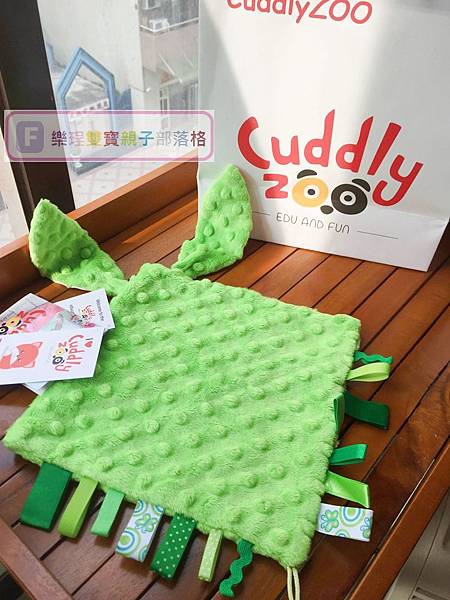 《育兒物開箱》歐洲頂級無毒嬰幼兒精品Cuddly ZOO卡莉露柔眠莉粒毯和波蘭兔安撫巾