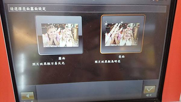 《寶寶護照分享》幫寶寶拍大頭照│證件照，親自辦理護照教學