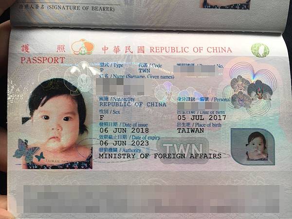 《寶寶護照分享》幫寶寶拍大頭照│證件照，親自辦理護照教學