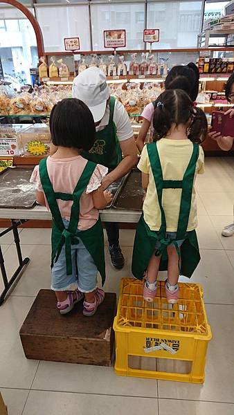 《職人體驗》珵姊4歲之楓康超市一日小小實習店長活動(免報名費)