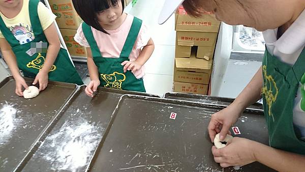 《職人體驗》珵姊4歲之楓康超市一日小小實習店長活動(免報名費)
