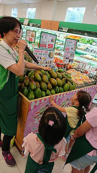 《職人體驗》珵姊4歲之楓康超市一日小小實習店長活動(免報名費)