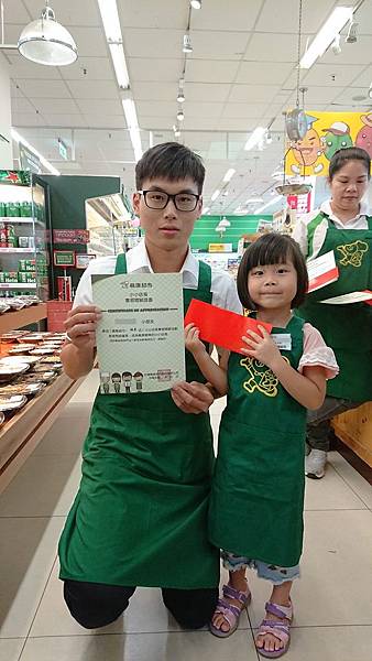 《職人體驗》珵姊4歲之楓康超市一日小小實習店長活動(免報名費)