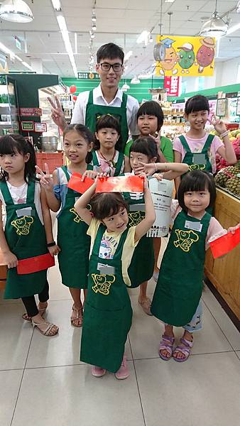 《職人體驗》珵姊4歲之楓康超市一日小小實習店長活動(免報名費)