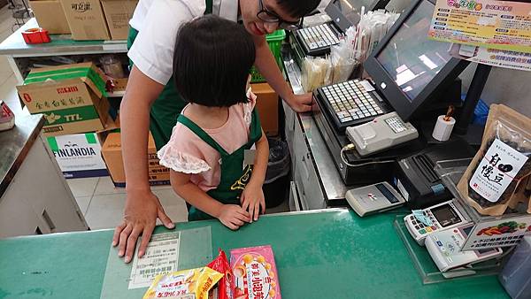 《職人體驗》珵姊4歲之楓康超市一日小小實習店長活動(免報名費)