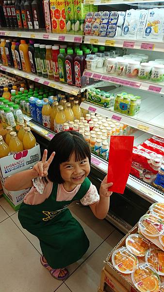 《職人體驗》珵姊4歲之楓康超市一日小小實習店長活動(免報名費)