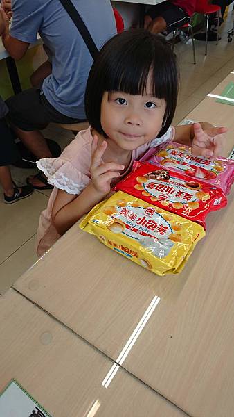 《職人體驗》珵姊4歲之楓康超市一日小小實習店長活動(免報名費)