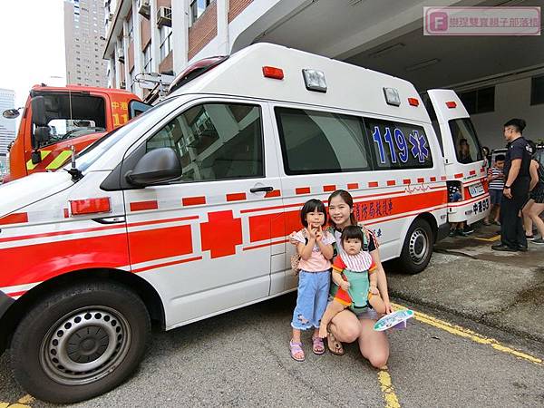 【小職人體驗】小小消防員─學防災知識，還能穿小消防員制服
