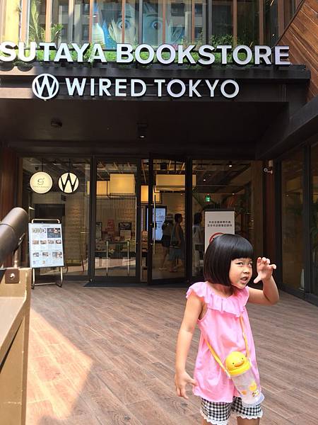 【台中特色書店】TSUTAYA BOOKSTORE 蔦屋書店