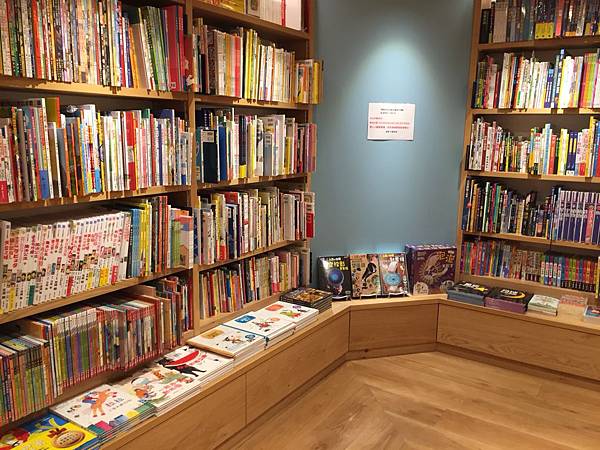 【台中特色書店】TSUTAYA BOOKSTORE 蔦屋書店