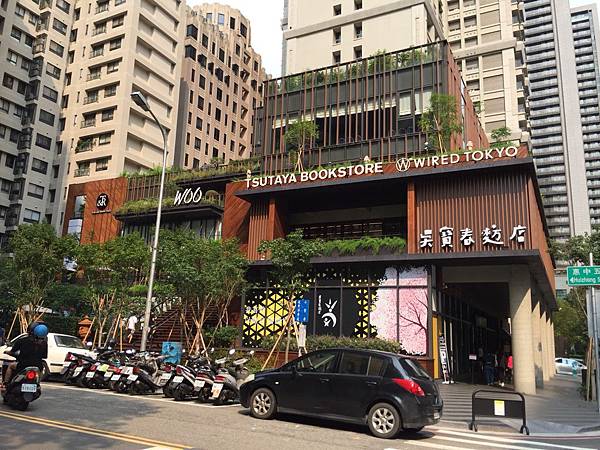 【台中特色書店】TSUTAYA BOOKSTORE 蔦屋書店