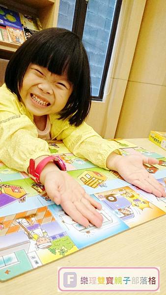 【親子教具推薦】◎◎理特尚幼兒圖卡教具◎◎親子互動/旅遊雨備/邏輯培養/幼兒發展/多元玩法