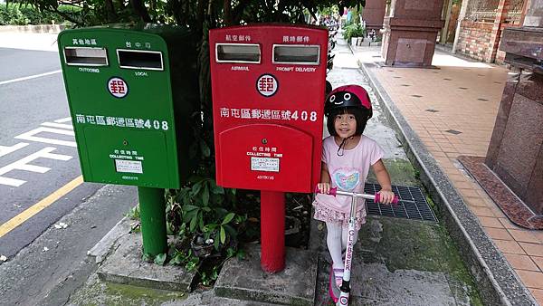 【親子教具推薦】◎◎理特尚幼兒圖卡教具◎◎親子互動/旅遊雨備/邏輯培養/幼兒發展/多元玩法