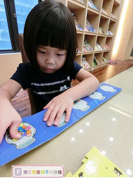 【親子教具推薦】◎◎理特尚幼兒圖卡教具◎◎親子互動/旅遊雨備/邏輯培養/幼兒發展/多元玩法