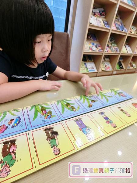 【親子教具推薦】◎◎理特尚幼兒圖卡教具◎◎親子互動/旅遊雨備/邏輯培養/幼兒發展/多元玩法