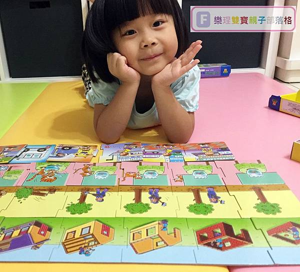【親子教具推薦】◎◎理特尚幼兒圖卡教具◎◎親子互動/旅遊雨備/邏輯培養/幼兒發展/多元玩法