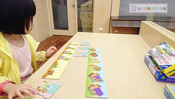 【親子教具推薦】◎◎理特尚幼兒圖卡教具◎◎親子互動/旅遊雨備/邏輯培養/幼兒發展/多元玩法