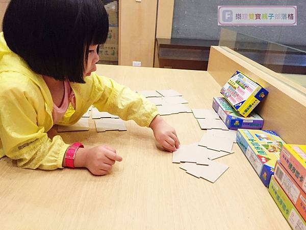 【親子教具推薦】◎◎理特尚幼兒圖卡教具◎◎親子互動/旅遊雨備/邏輯培養/幼兒發展/多元玩法