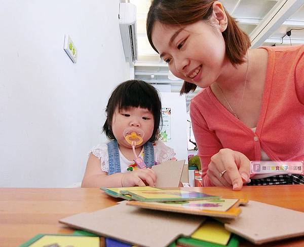 【親子教具推薦】◎◎理特尚幼兒圖卡教具◎◎親子互動/旅遊雨備/邏輯培養/幼兒發展/多元玩法