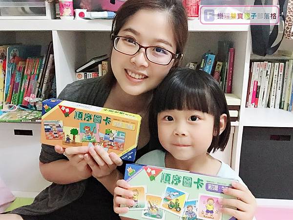 【親子教具推薦】◎◎理特尚幼兒圖卡教具◎◎親子互動/旅遊雨備/邏輯培養/幼兒發展/多元玩法