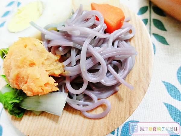 【副食品十二】無添加鹽‧無負擔彩色麵條『森林麵食─寶寶麵』(蕃薯，南瓜，菠菜，紫心蕃薯)