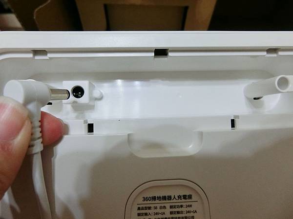 【Yahoo好開箱】素人愛買誌─職業媽媽的家事好幫手『360智慧掃地機器人』