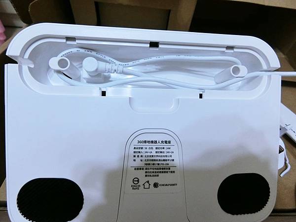 【Yahoo好開箱】素人愛買誌─職業媽媽的家事好幫手『360智慧掃地機器人』