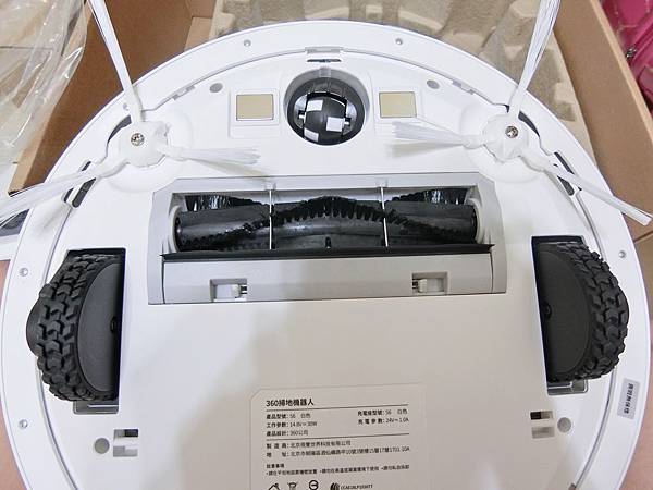 【Yahoo好開箱】素人愛買誌─職業媽媽的家事好幫手『360智慧掃地機器人』