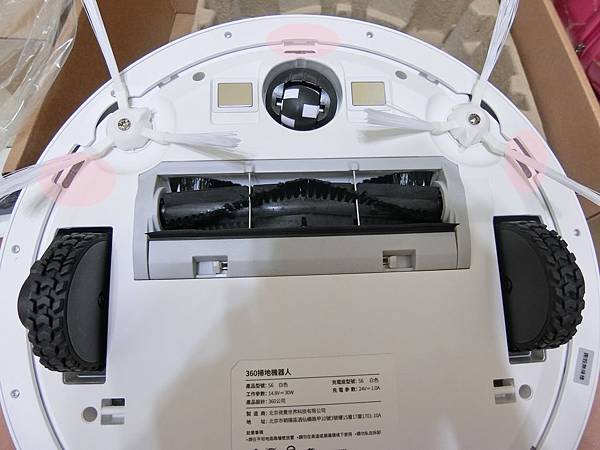【Yahoo好開箱】素人愛買誌─職業媽媽的家事好幫手『360智慧掃地機器人』