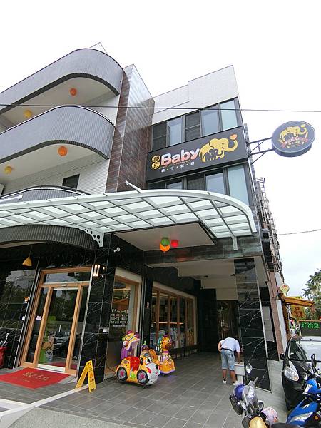 【宜蘭親子旅遊】2018年新開幕寬敞友善的『夢幻Baby親子餐廳』