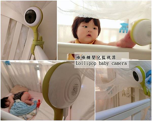 【育兒好物比較】寶寶監聽器、寶寶監視器和最新上市ASUS Vivobaby監測器使用介紹│心得│評價│