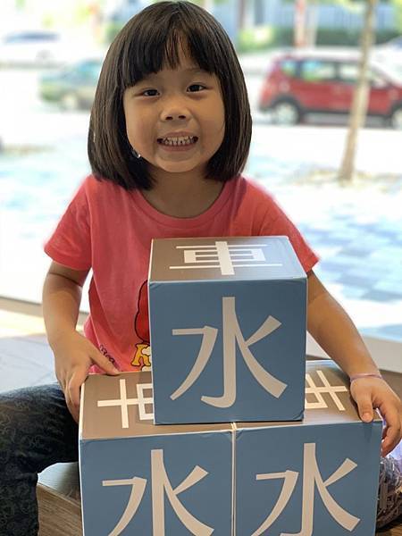 【台中景點】南屯區2018新遛寶景點─李科永紀念圖書分館─特色圖書館/親子閱讀區/融合公園綠地/台中野餐地方