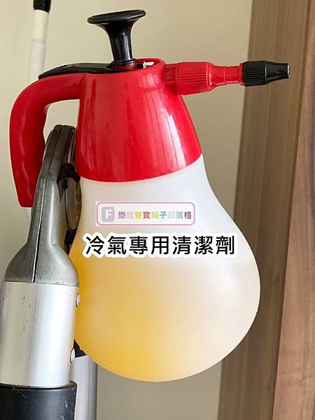 【居家清潔推薦】吉嘉專業到府服務冷氣清洗/洗衣機清洗/水塔清洗