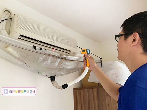 【居家清潔推薦】吉嘉專業到府服務冷氣清洗/洗衣機清洗/水塔清洗