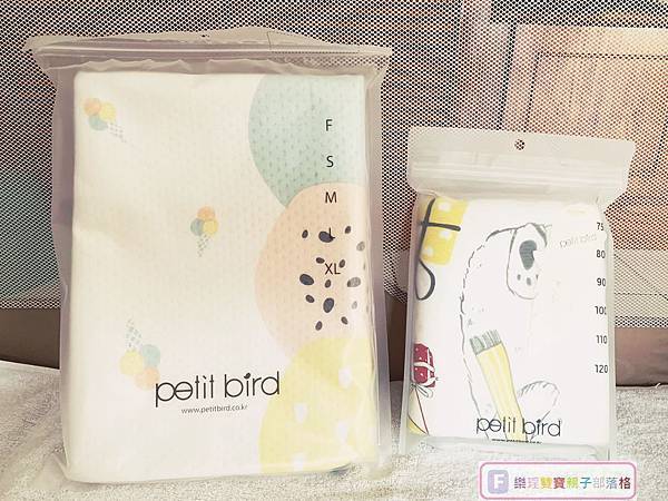 【育兒體驗】好眠舒適的韓國 petit bird 透氣竹纖防水墊