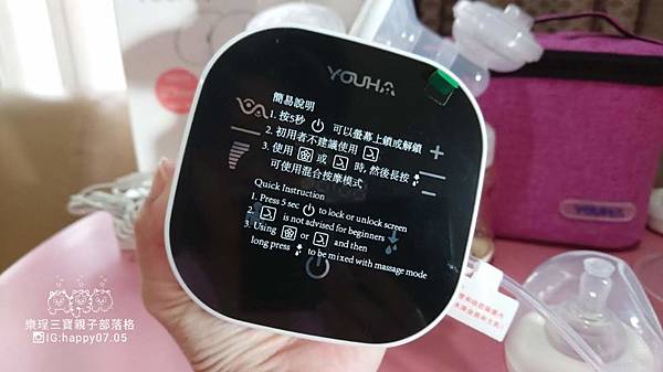 【產婦忙什麼】媽媽群組推到爆炸的高CP吸乳器─2019年新版優合電動雙邊擠乳器THE ONE
