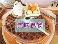 【產婦忙什麼】原來出月子中心，馬上要面對寶寶的猛長期