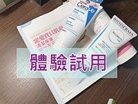 【產婦忙什麼】原來出月子中心，馬上要面對寶寶的猛長期