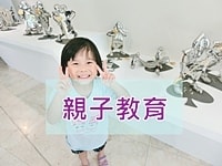 【產婦忙什麼】原來出月子中心，馬上要面對寶寶的猛長期