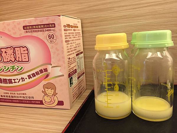 【產婦忙什麼】沒親餵的寶寶，奶量真的會越來越少嗎???原來奶陣很重要
