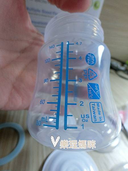 【產婦忙什麼】原來喇叭罩過大過小會影響吸乳器的吸力！Maymom量身訂製十種尺寸選擇舒適的吸乳器喇叭罩
