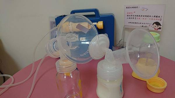 【產婦忙什麼】原來喇叭罩過大過小會影響吸乳器的吸力！Maymom量身訂製十種尺寸選擇舒適的吸乳器喇叭罩